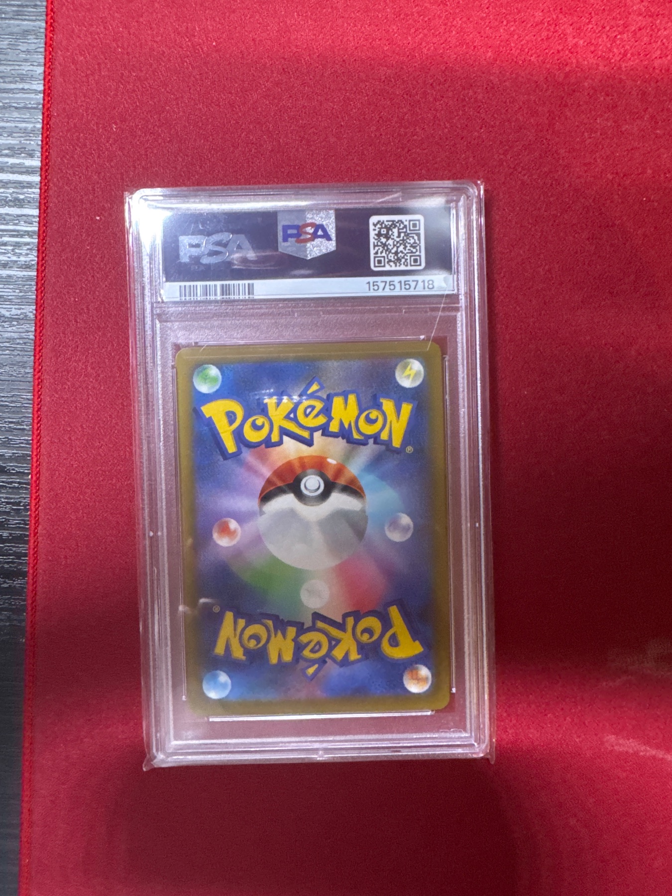 Pikachu Ex - back